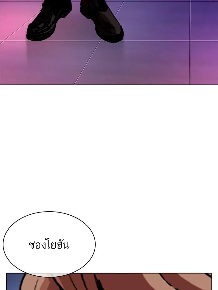 หน้า 168