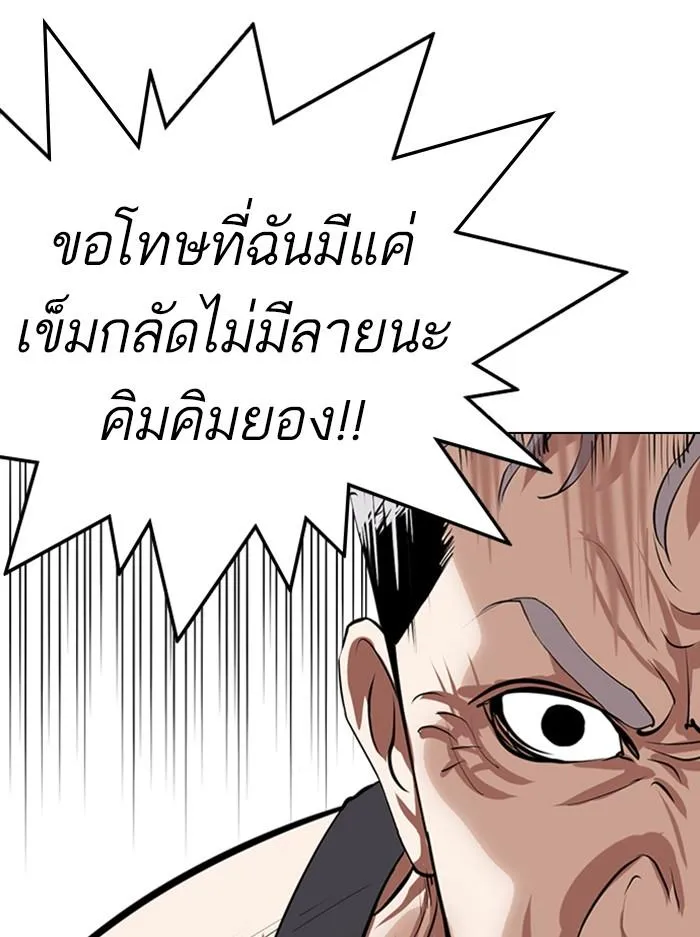 หน้า 60