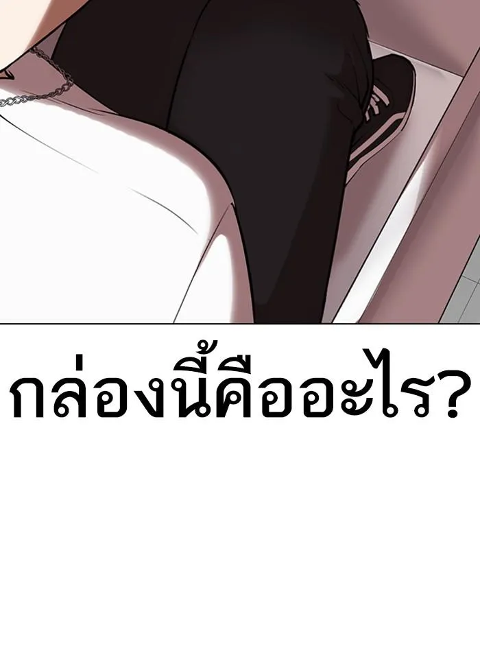 หน้า 94