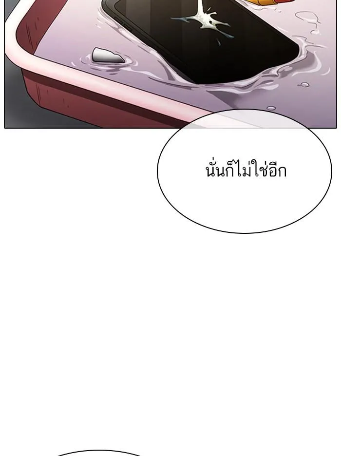 หน้า 105