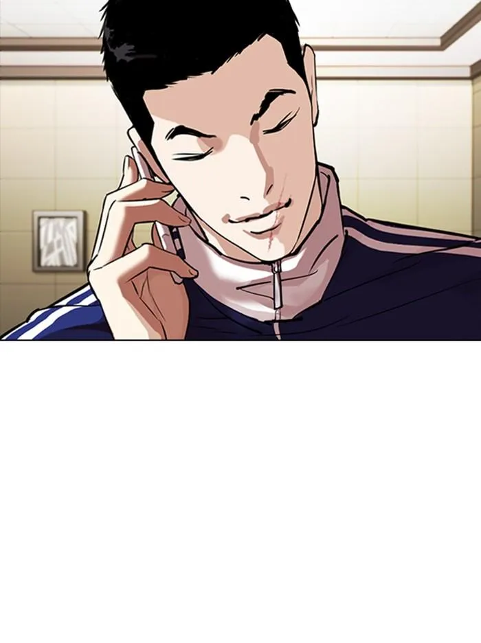 หน้า 118