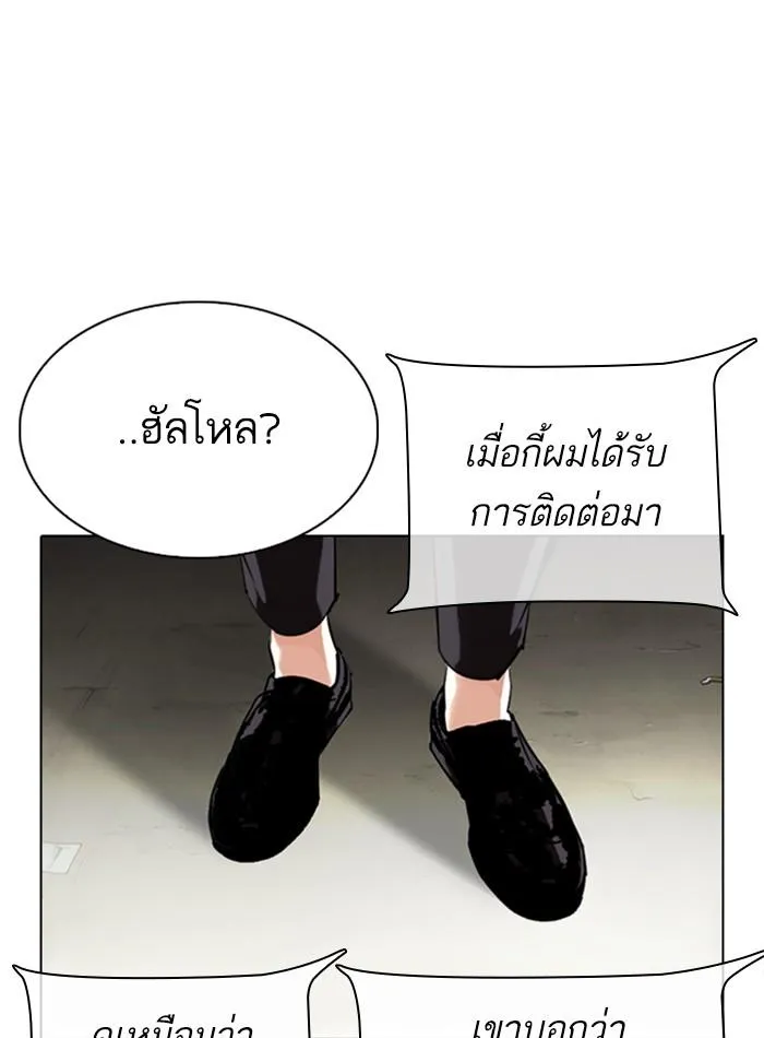 หน้า 134
