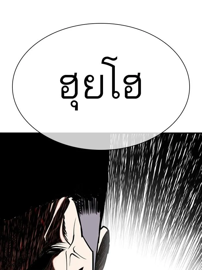 หน้า 158