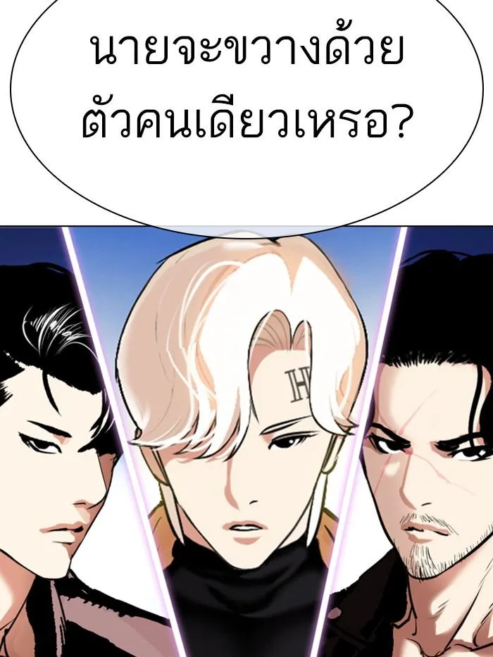 หน้า 220