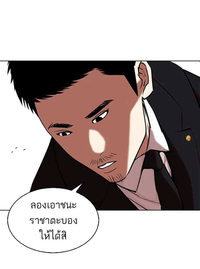 หน้า 64