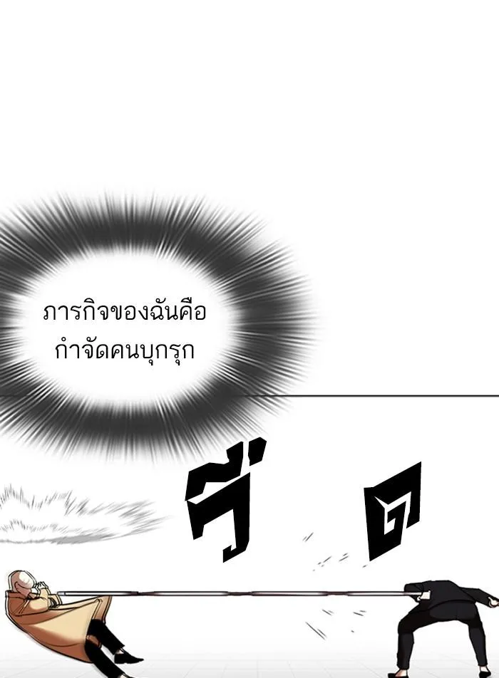 หน้า 109