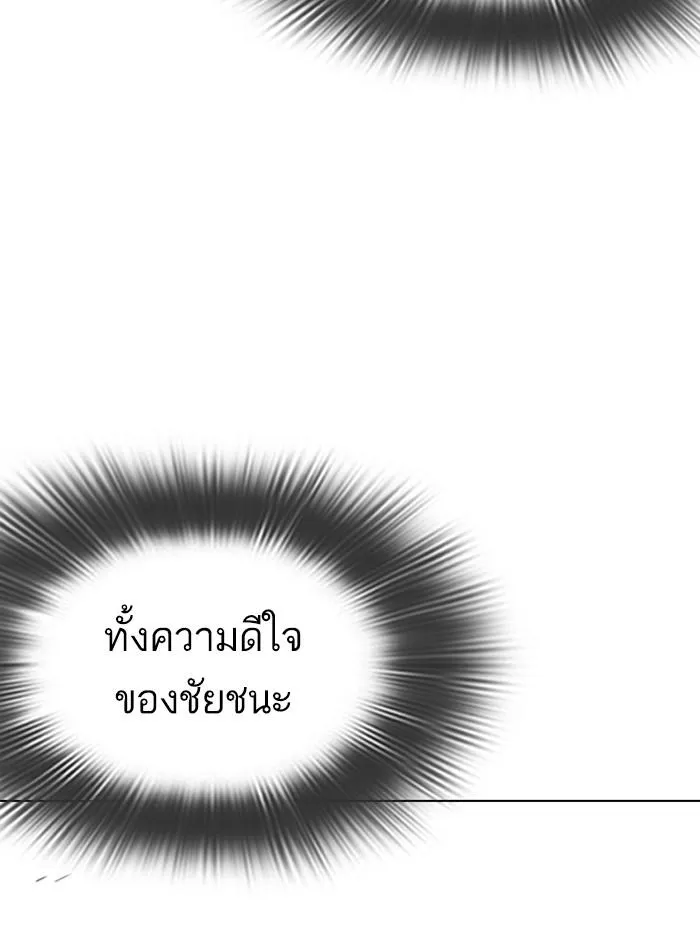 หน้า 135