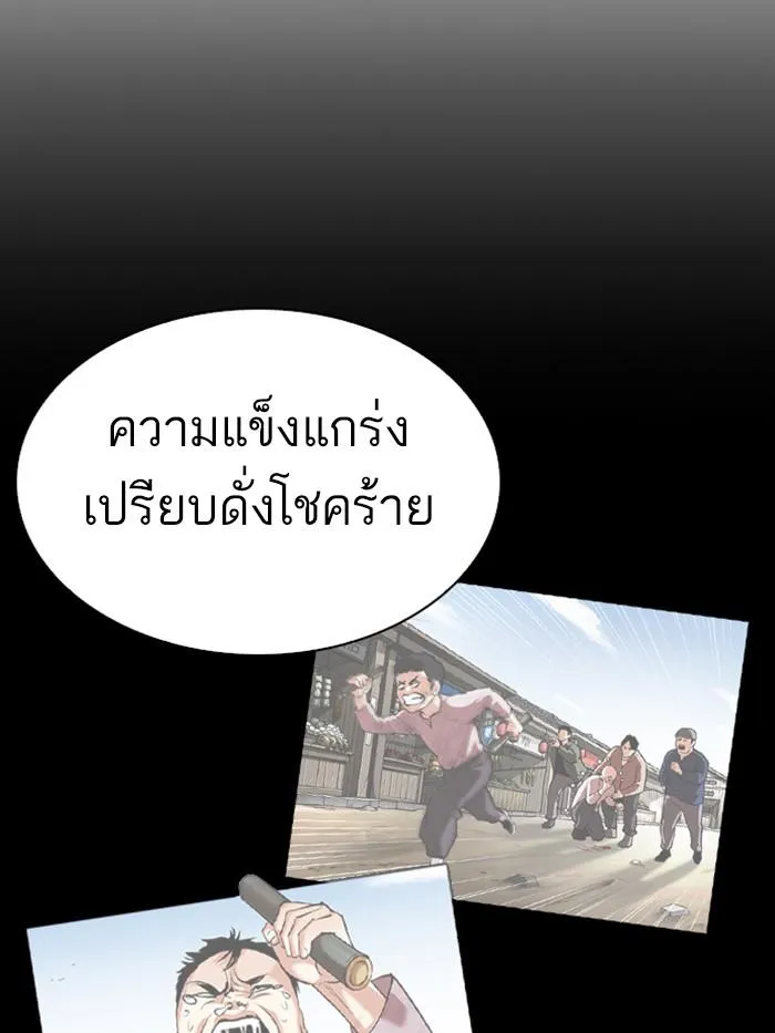 หน้า 151