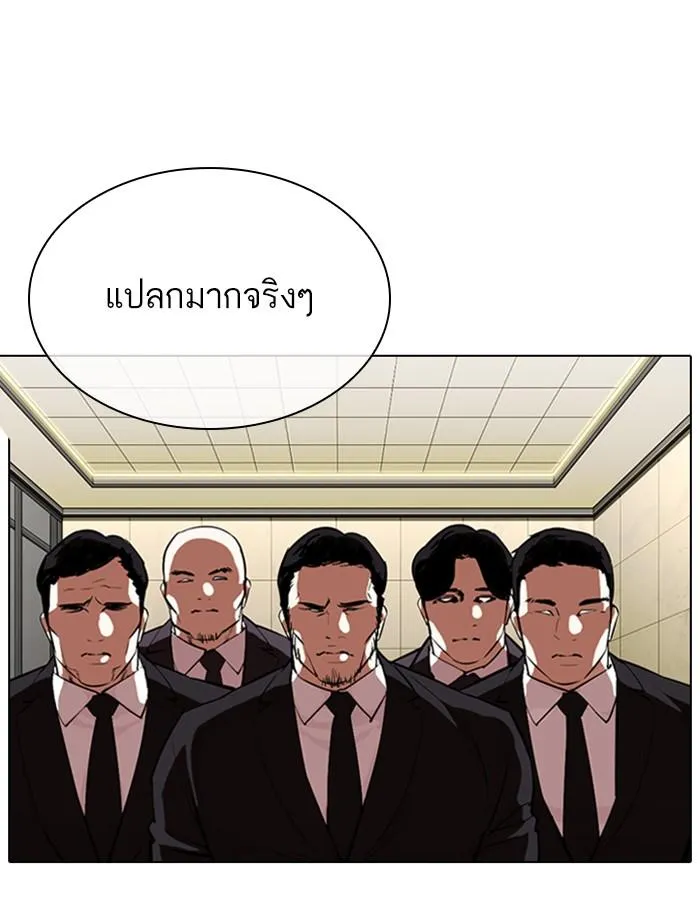 หน้า 169