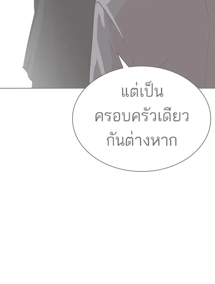 หน้า 182