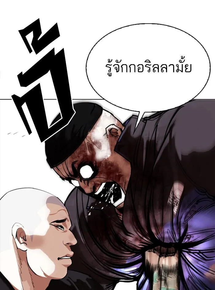 หน้า 58