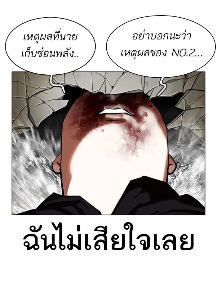 หน้า 126