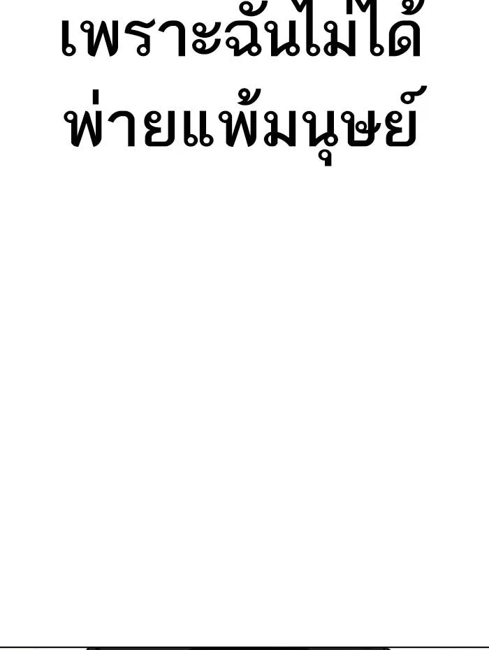 หน้า 130