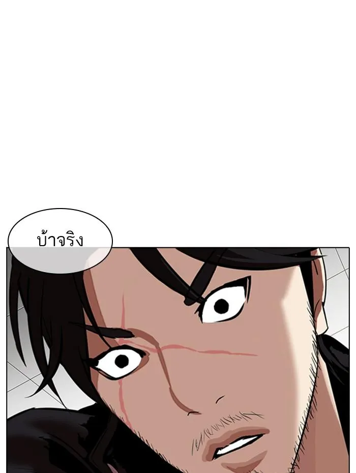 หน้า 151
