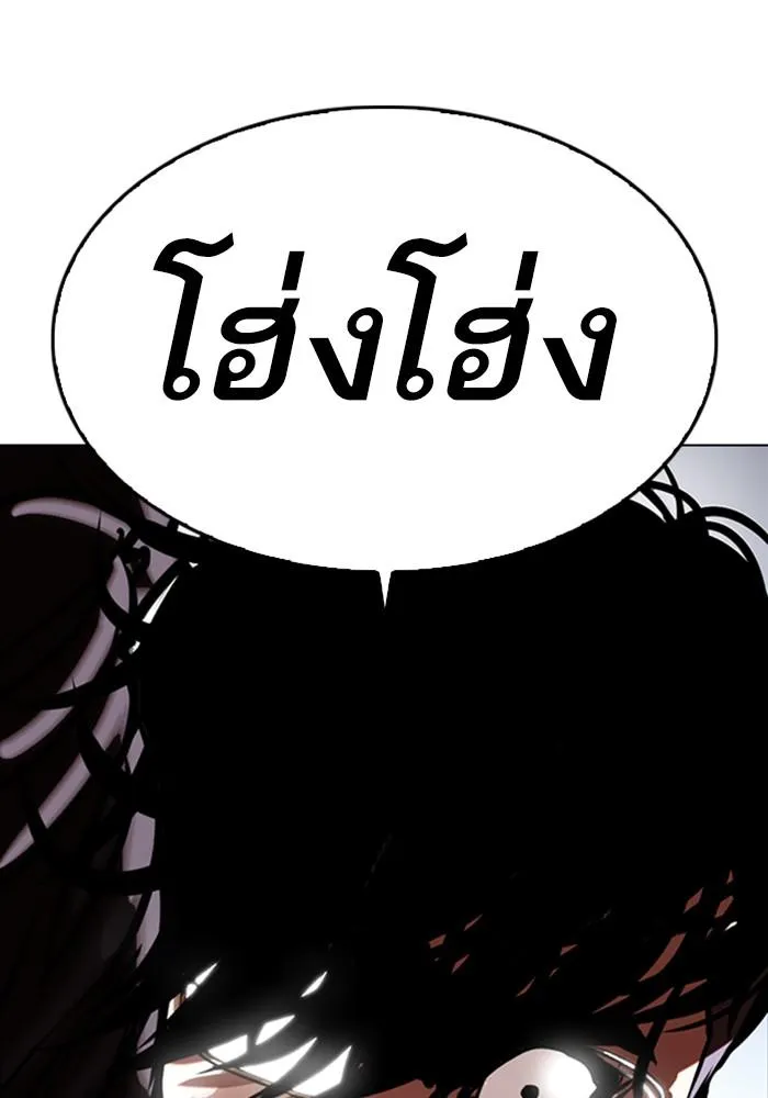 หน้า 189