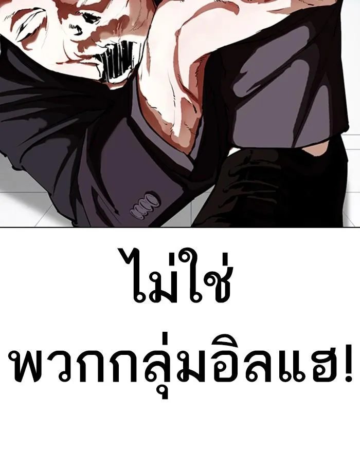 หน้า 91