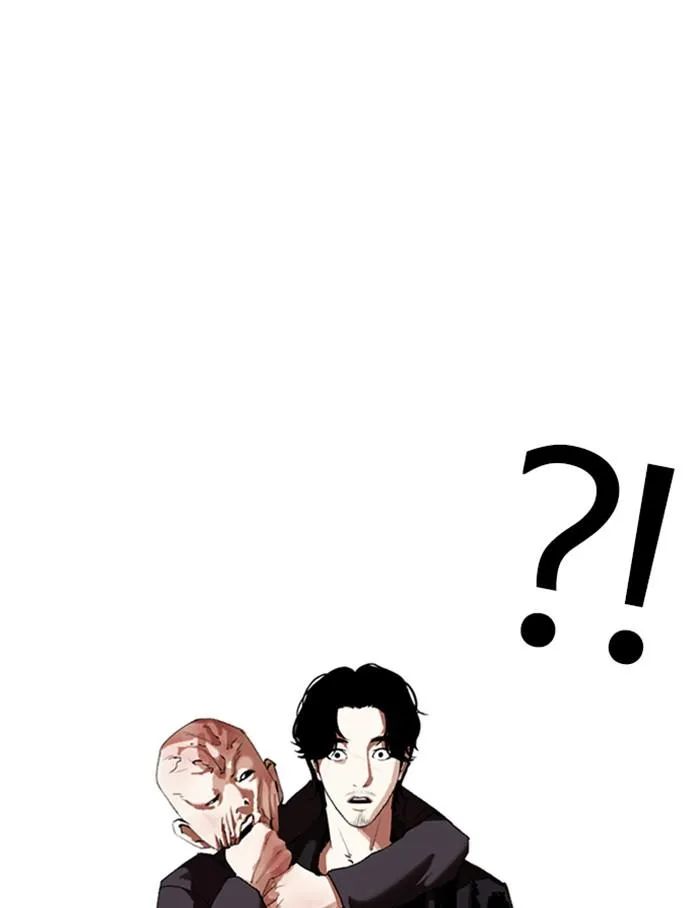 หน้า 104