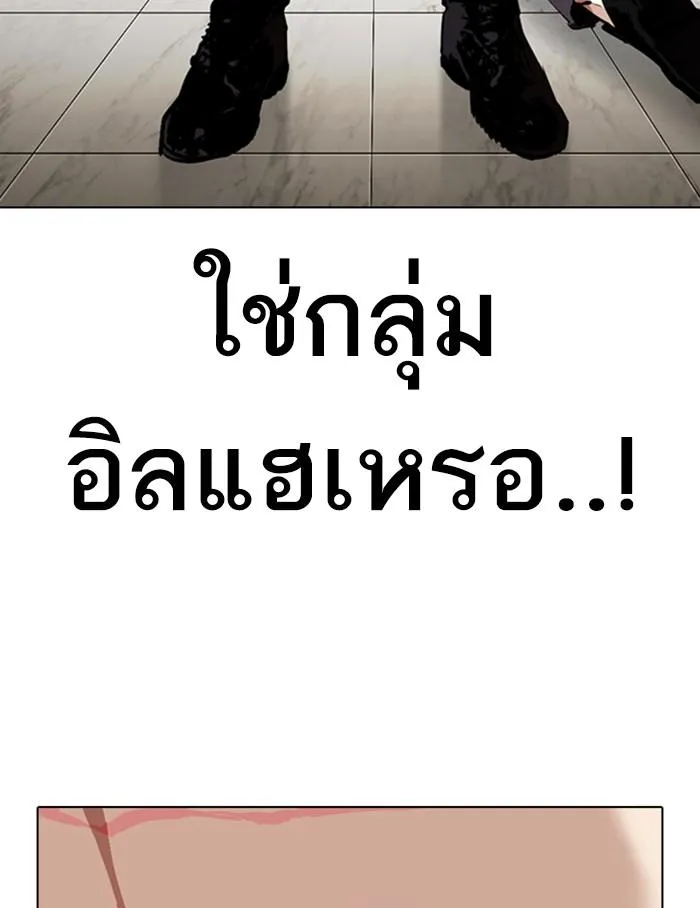 หน้า 106