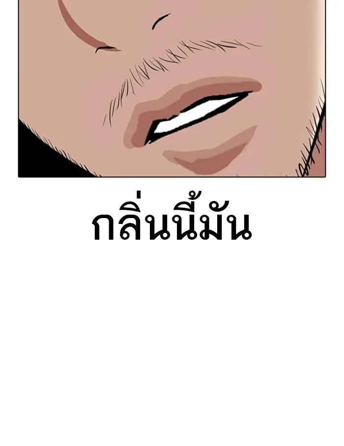 หน้า 107