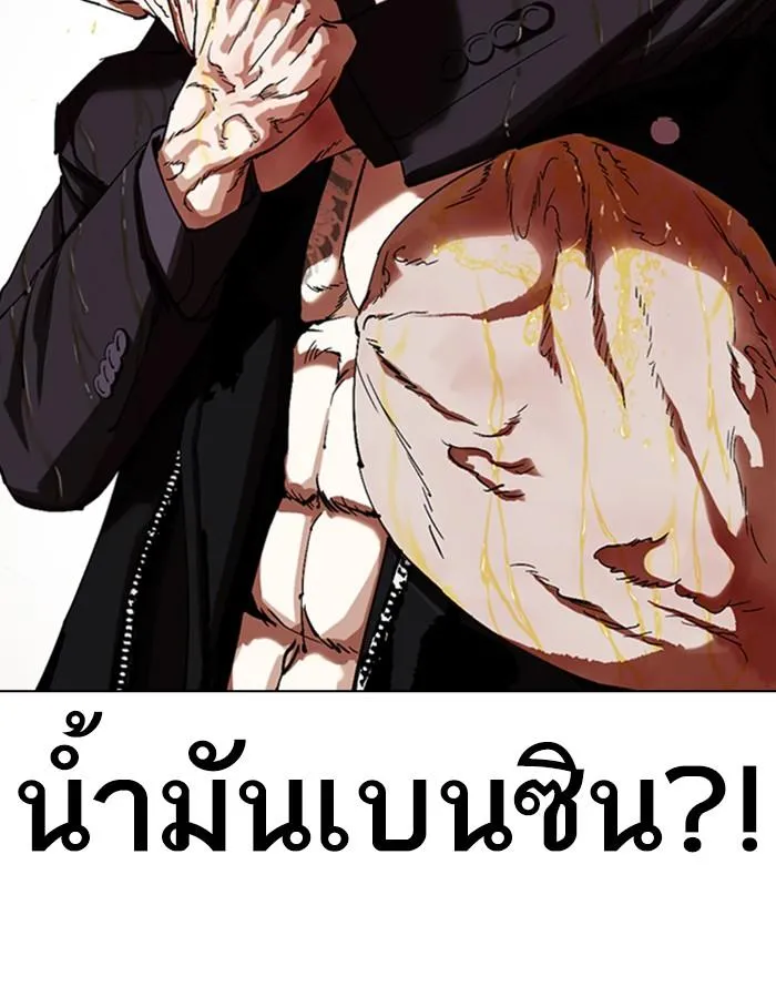 หน้า 109