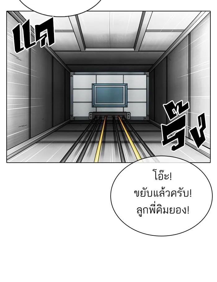 หน้า 118