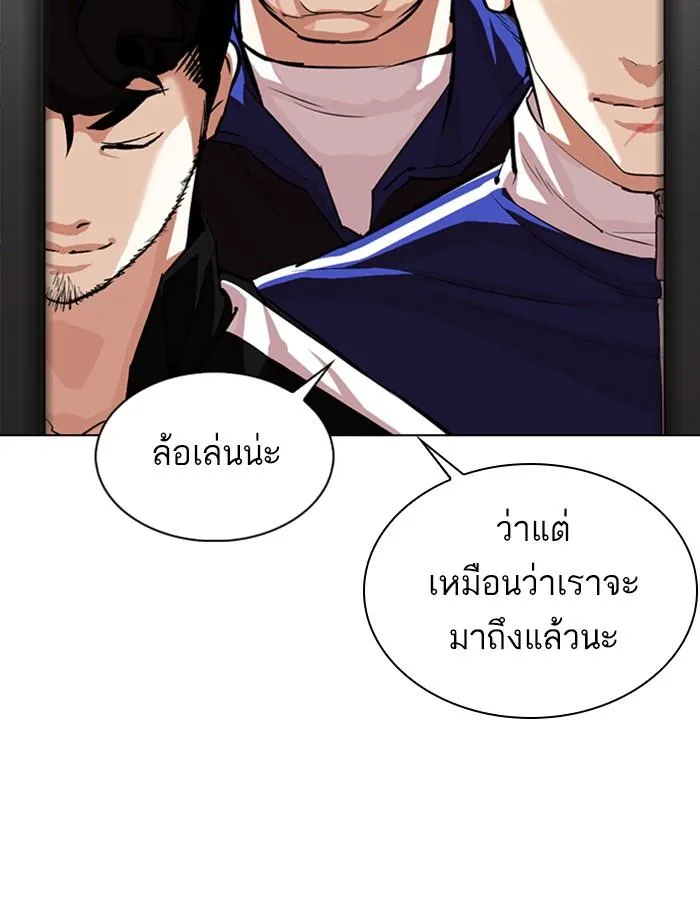 หน้า 126