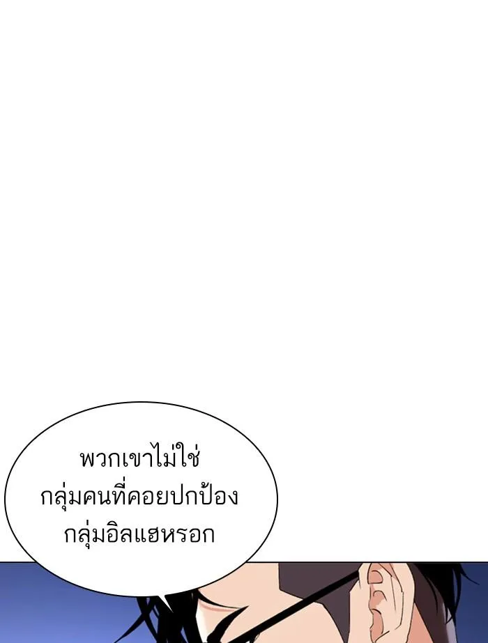 หน้า 134