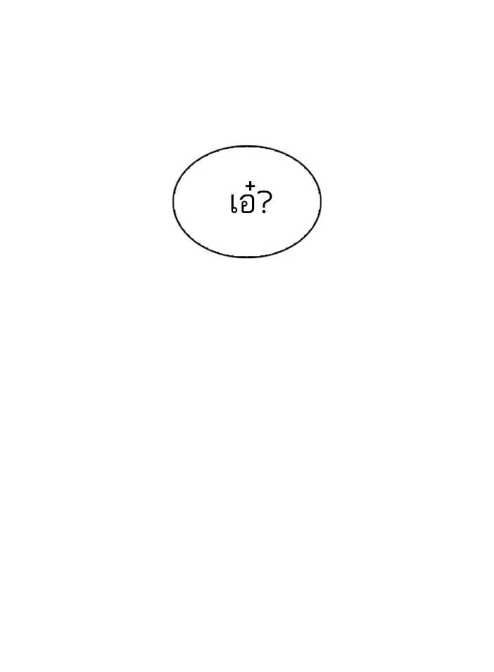 หน้า 160