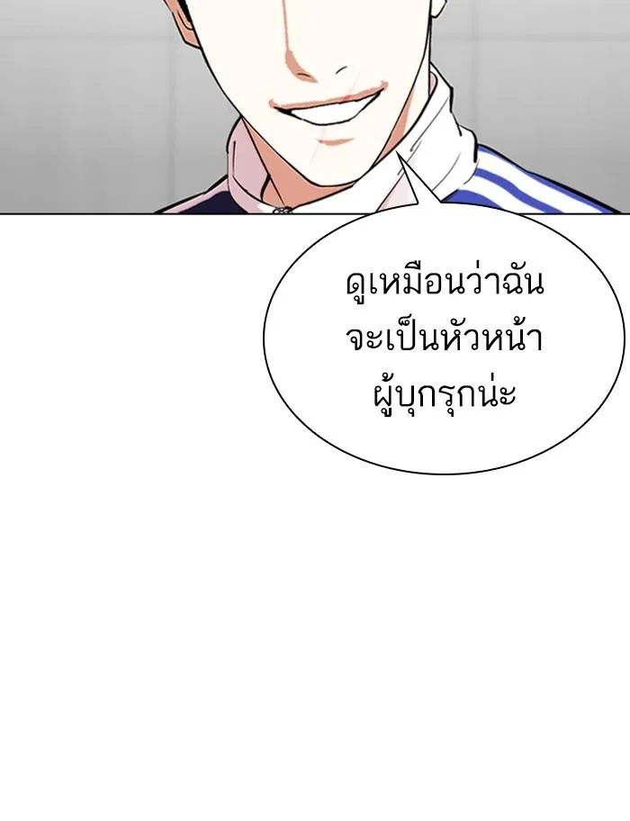 หน้า 164