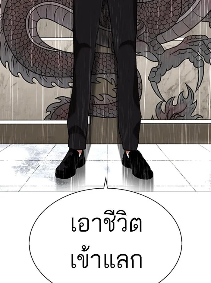 หน้า 91