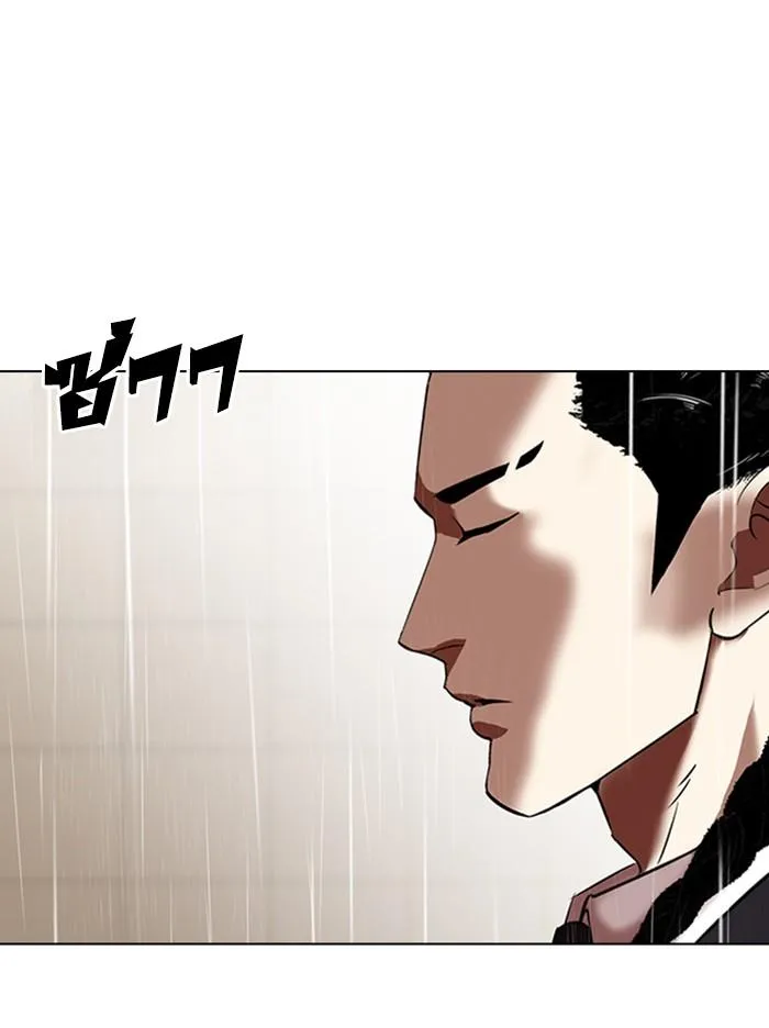 หน้า 95