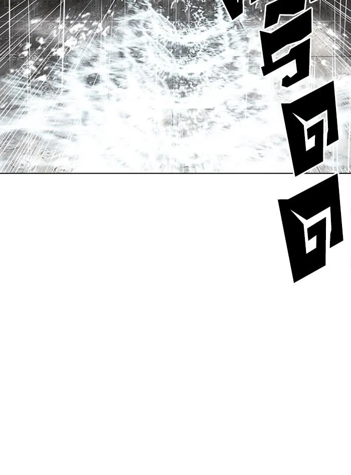 หน้า 111