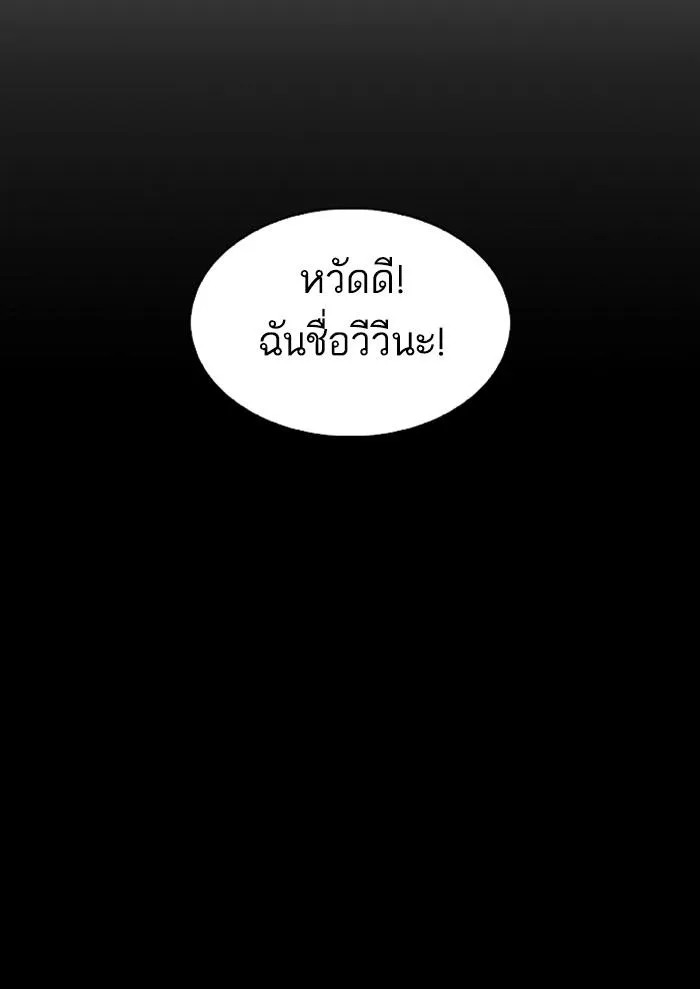 หน้า 127
