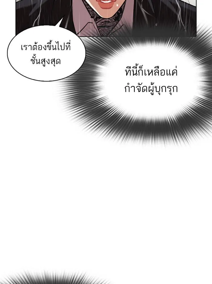 หน้า 152