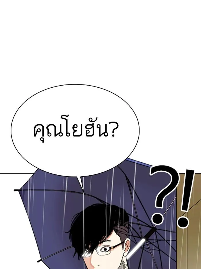 หน้า 158