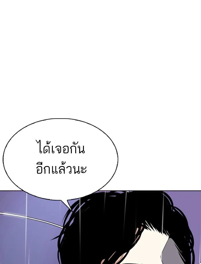 หน้า 160