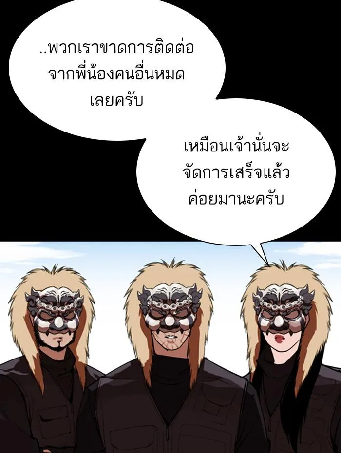 หน้า 72