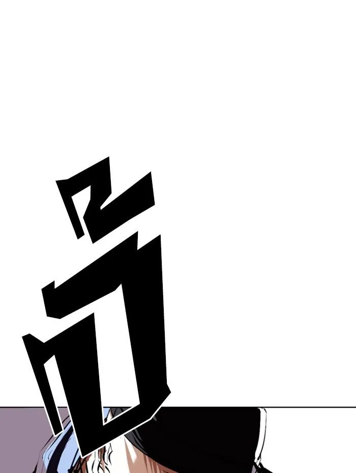 หน้า 94