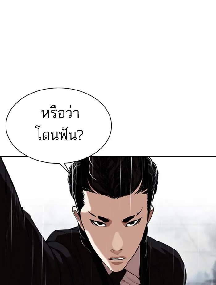 หน้า 126