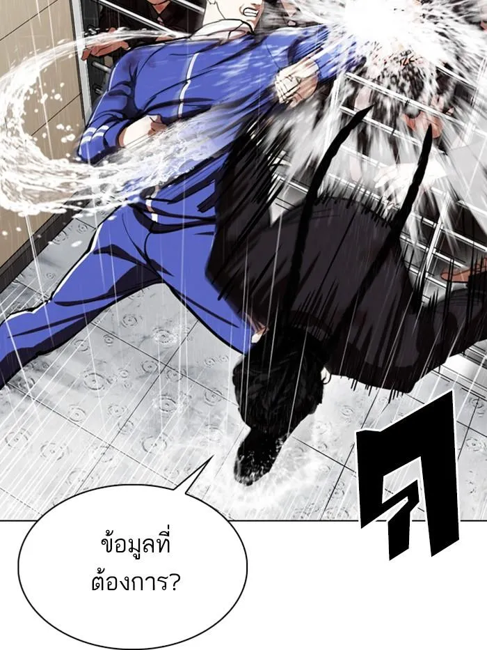 หน้า 59