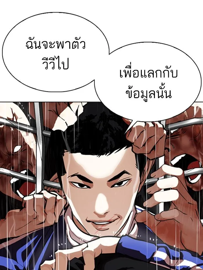 หน้า 64