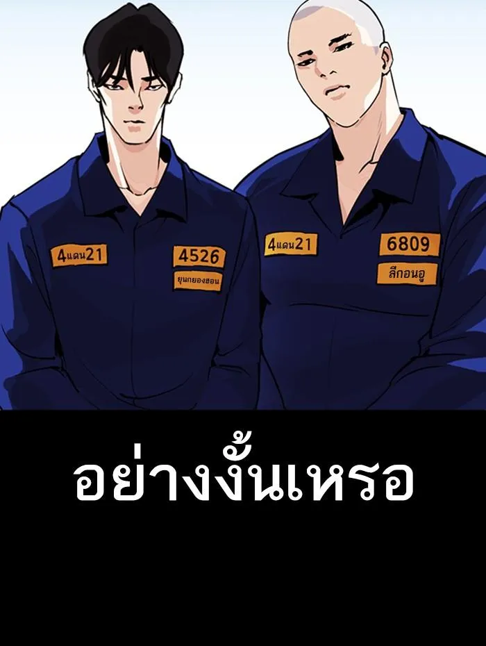 หน้า 72