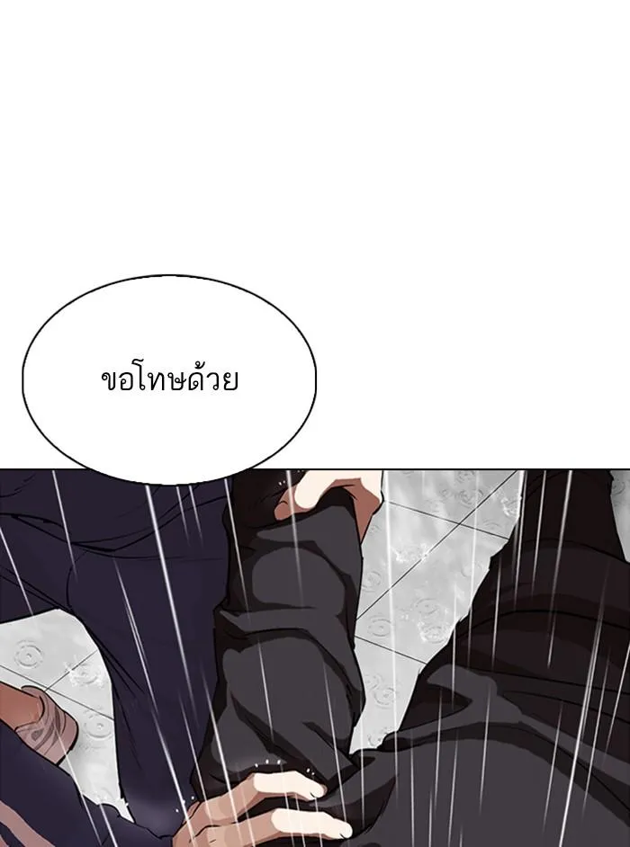 หน้า 105