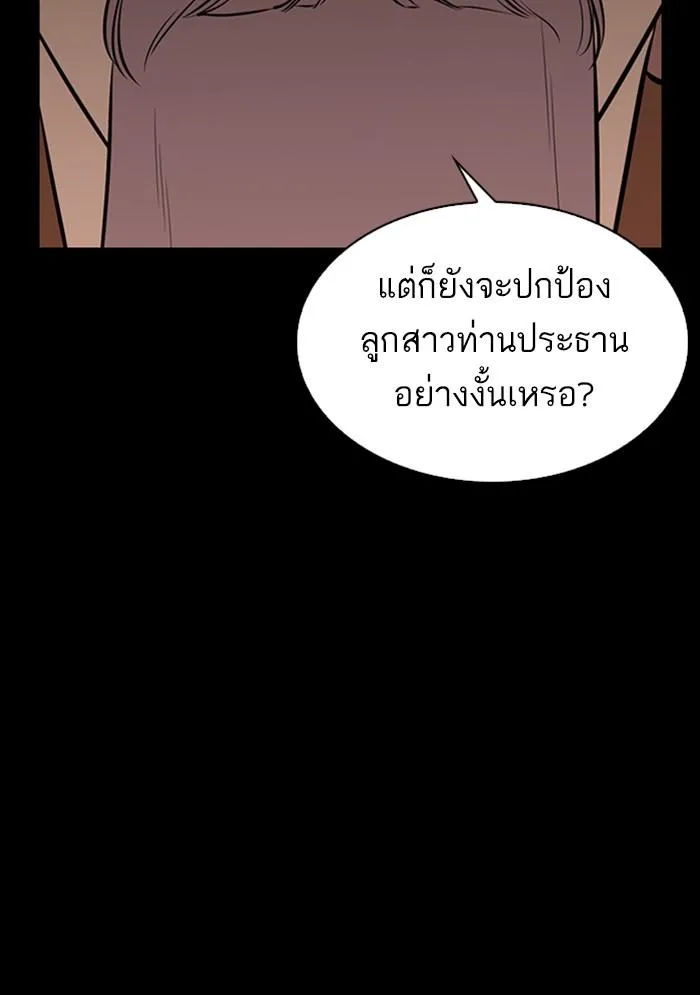 หน้า 126