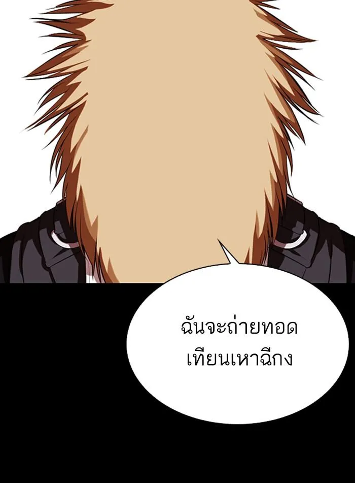 หน้า 129