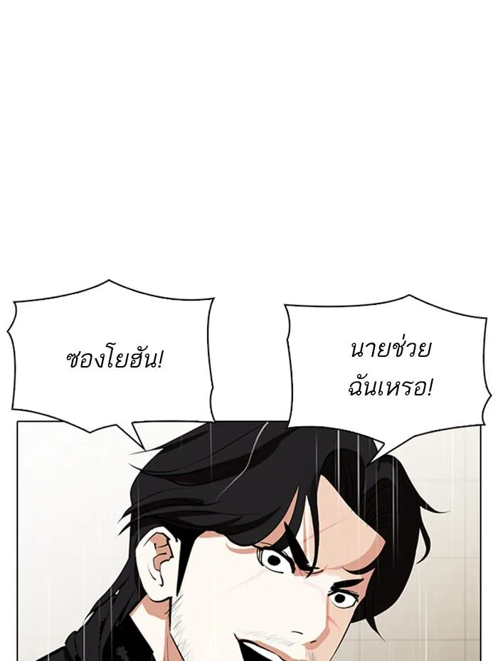 หน้า 95