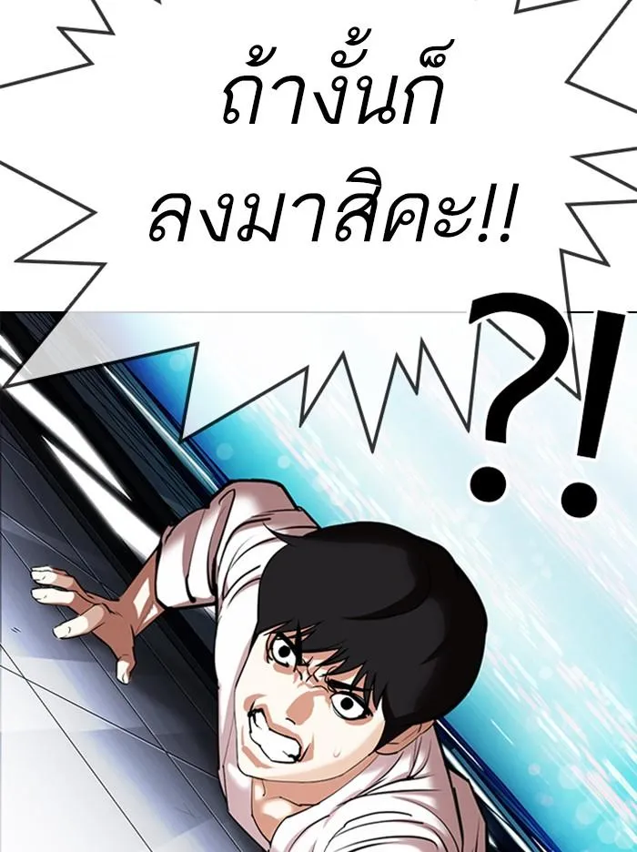 หน้า 115