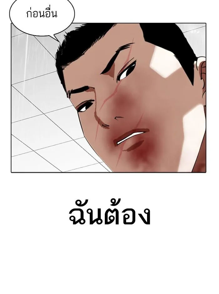 หน้า 72
