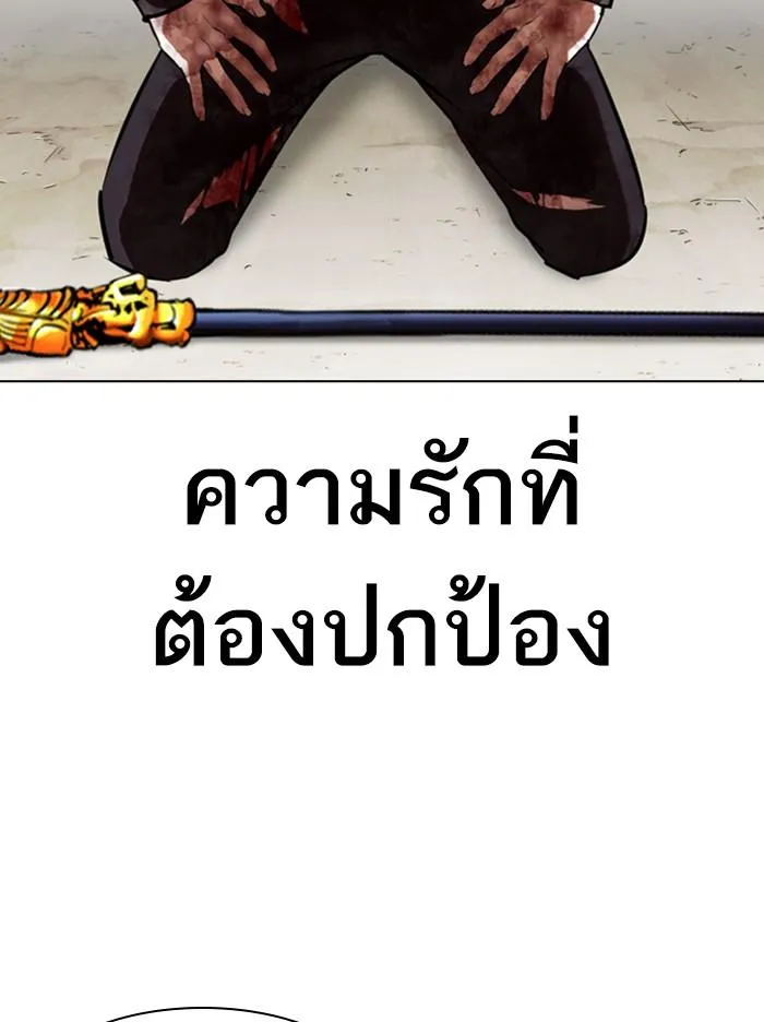 หน้า 95