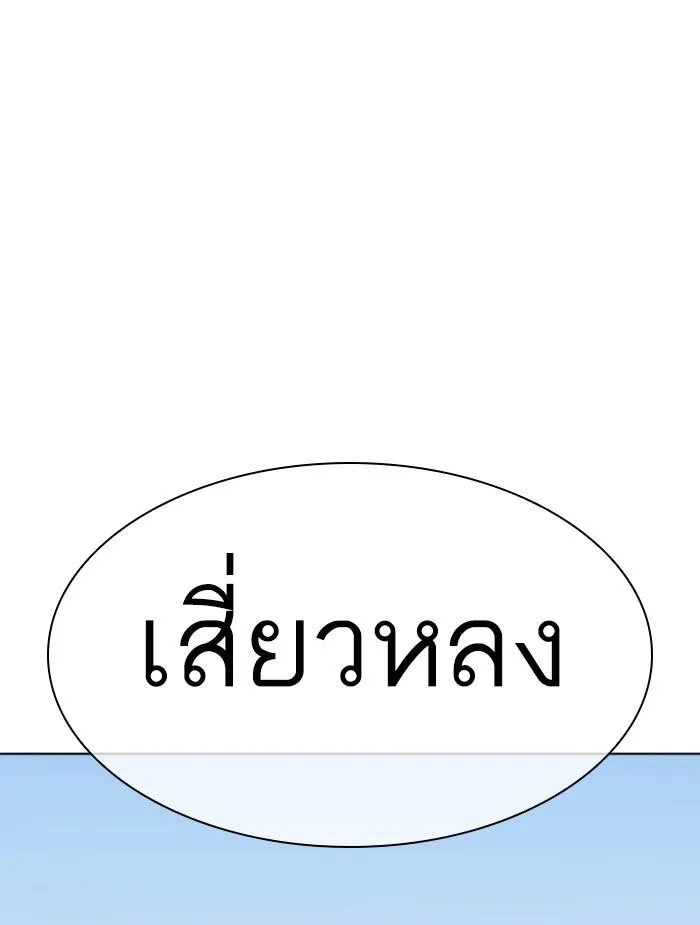หน้า 126